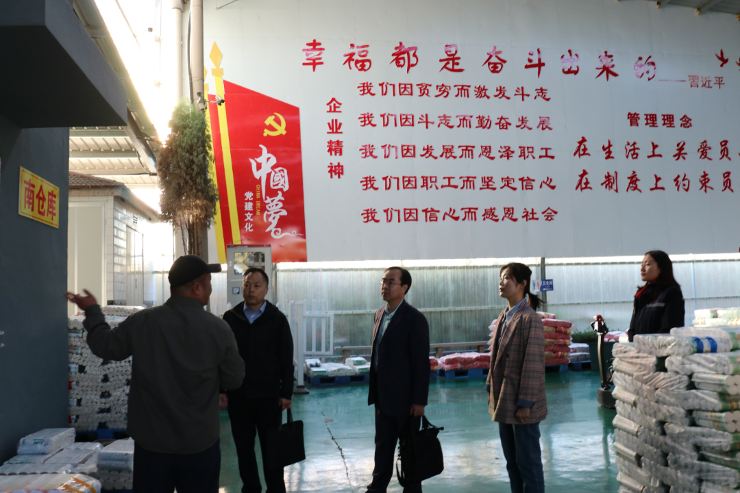 图片6.png 图片